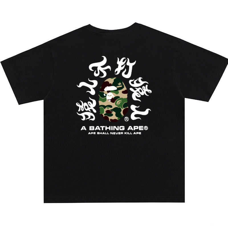 Camo Kanji Tee W582646
