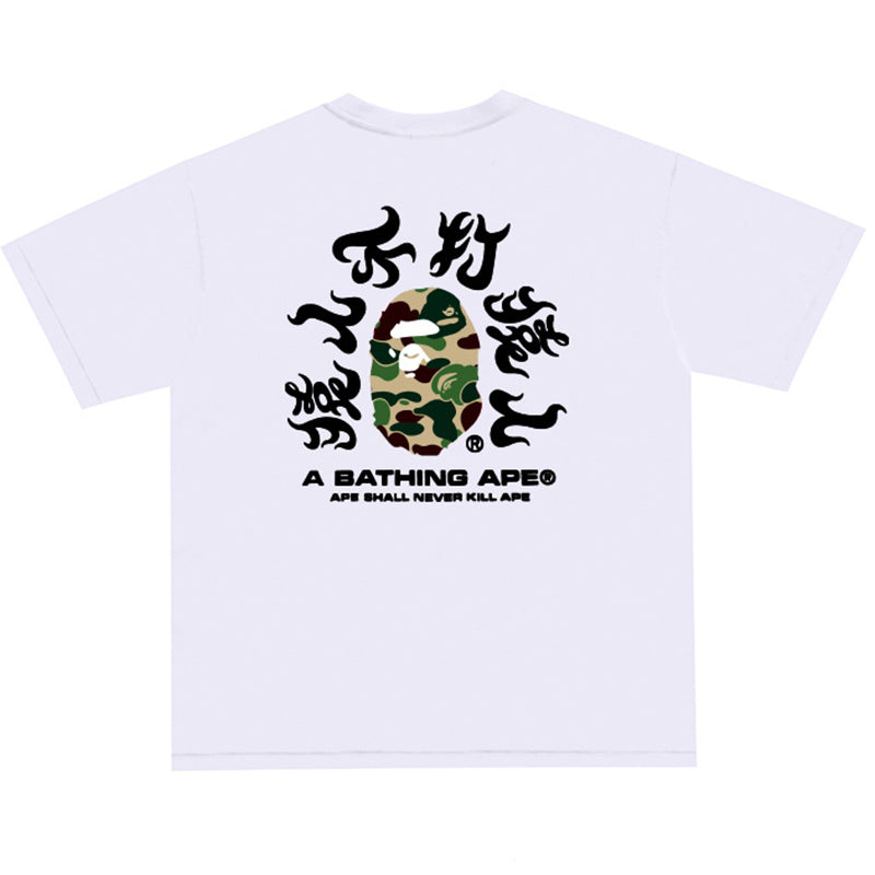 Camo Kanji Tee W582646