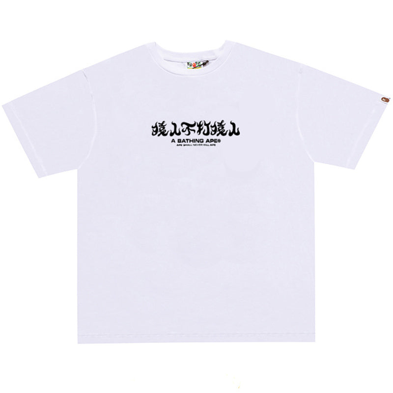 Camo Kanji Tee U3655
