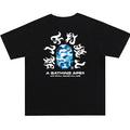 Camo Kanji Tee U3655