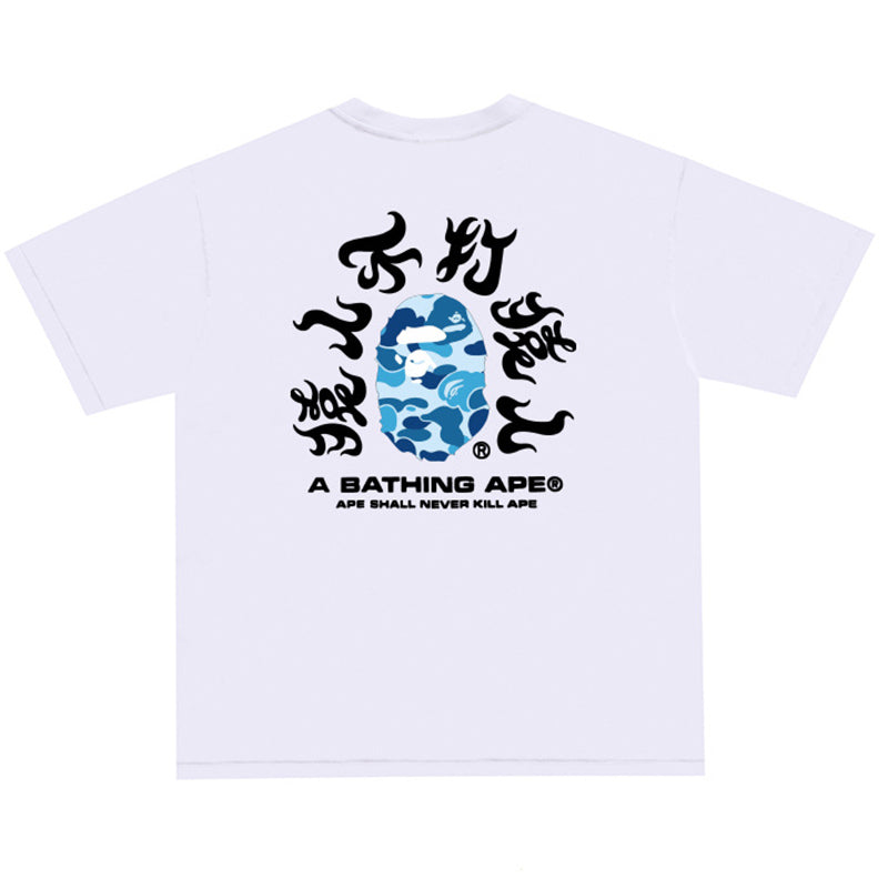 Camo Kanji Tee U3655
