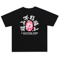Camo Kanji Tee S509339