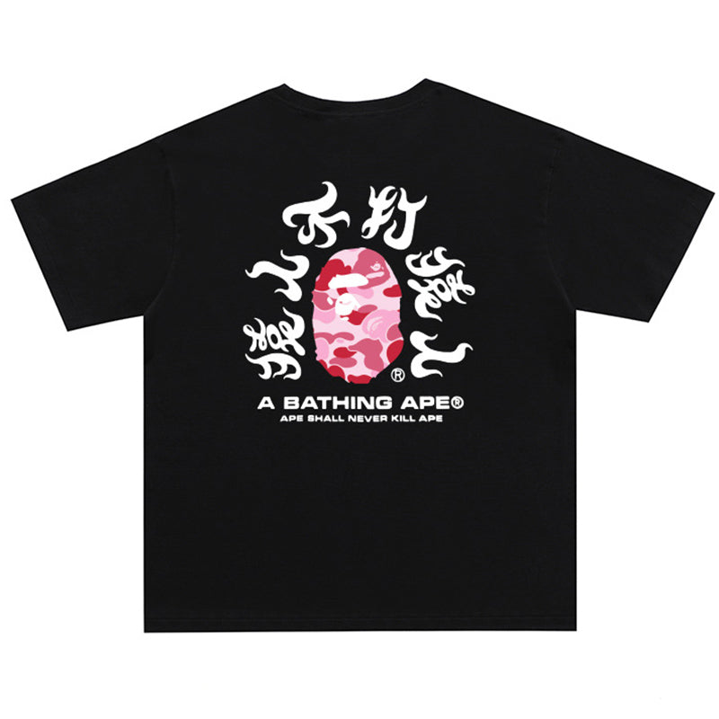 Camo Kanji Tee S509339