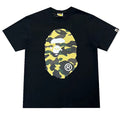 Camouflage Logo-Print T-Shirts M1605