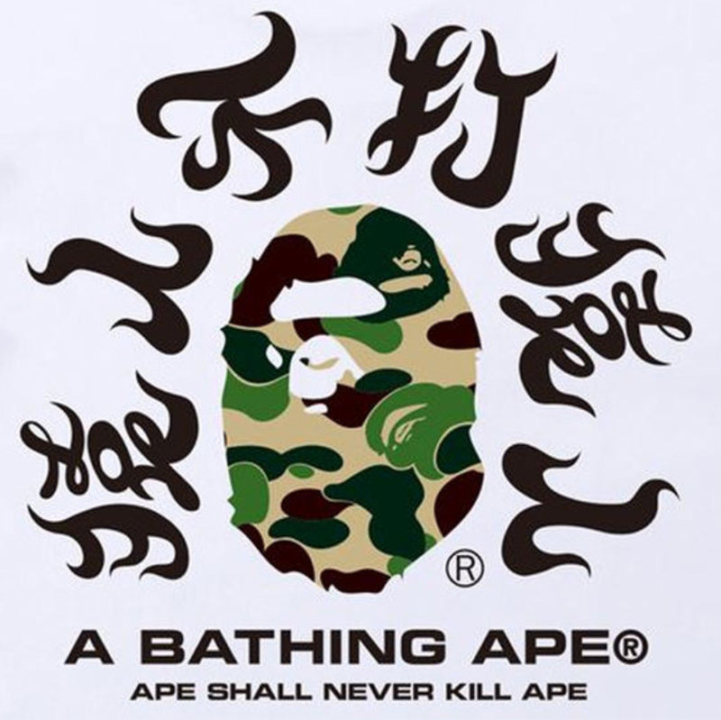 Camo Kanji Tee W582646