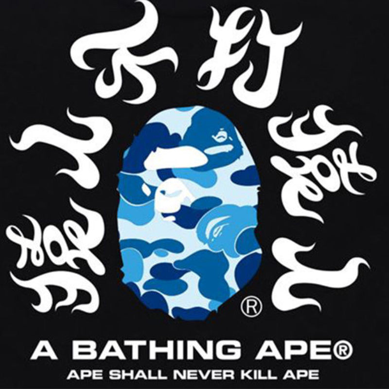 Camo Kanji Tee U3655