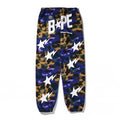 Camo Shark Pants P298